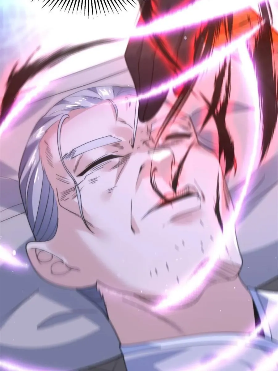 第140话 解锁桃城新角色！26