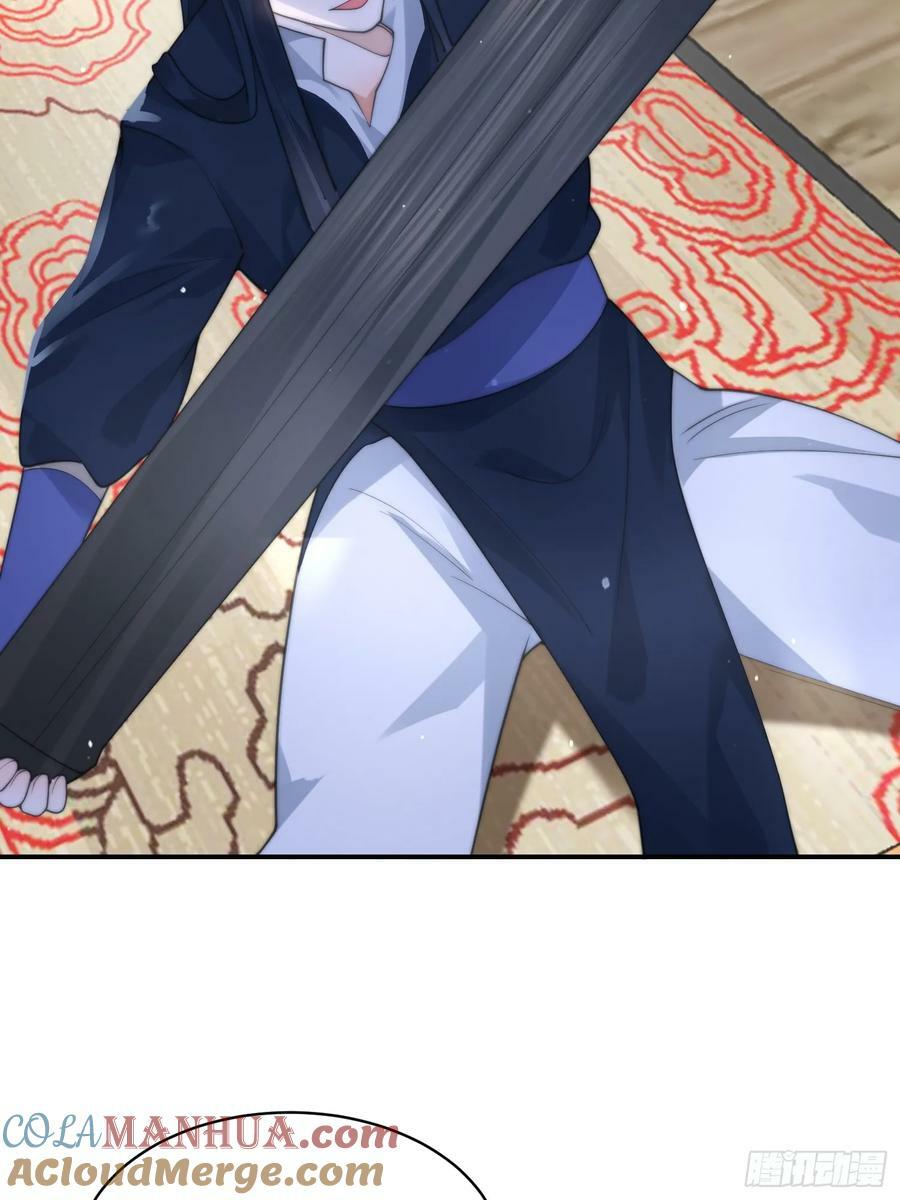 第35话 苏北世家的秘密16