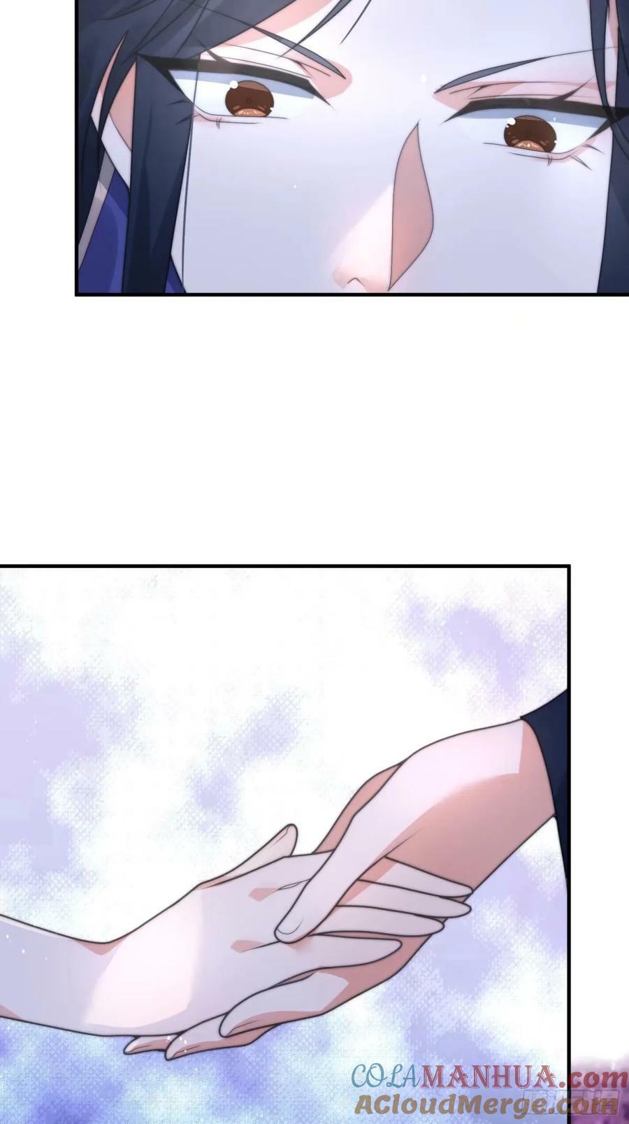 第37话 哑女——剑娘10