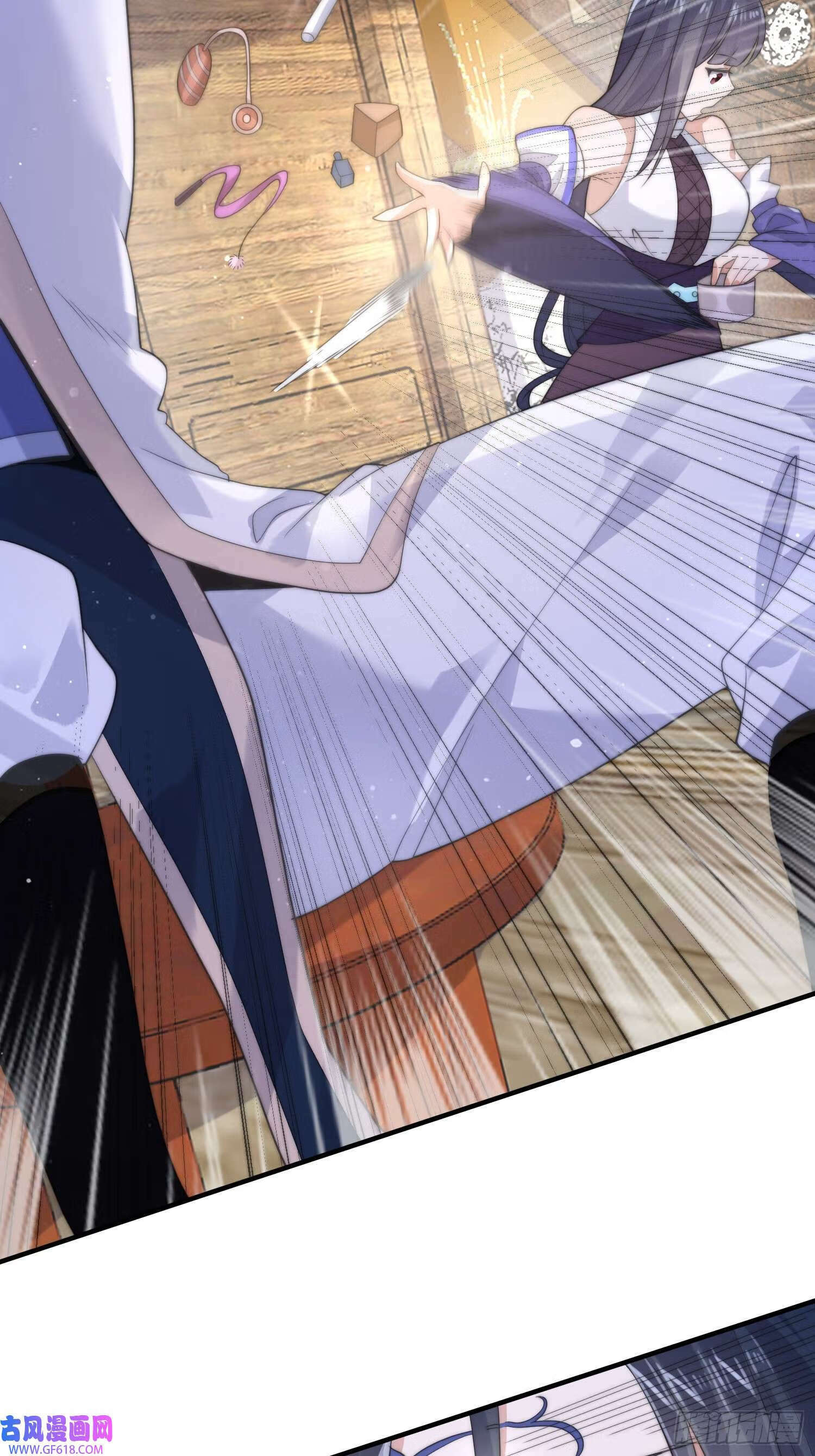 第18话 师徒的第一次交锋（42P）10