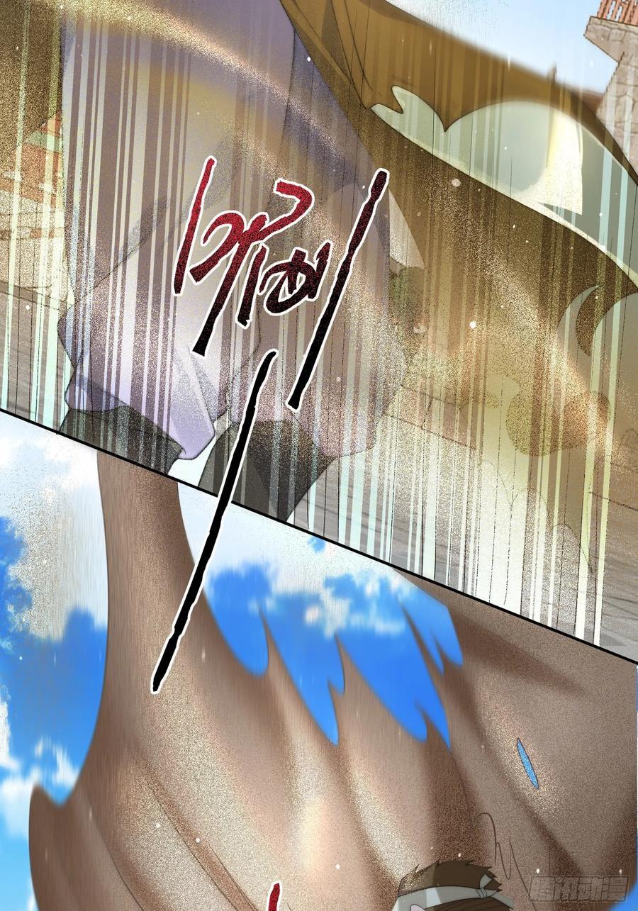 第75话 北日天要打架了！！25