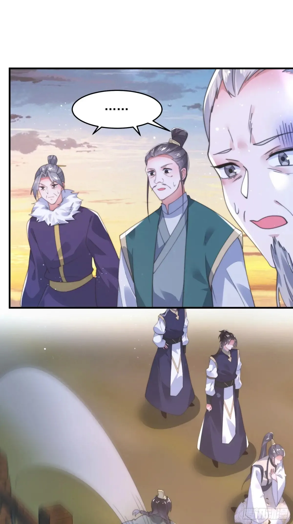 第152话 有仇我就当场报！13