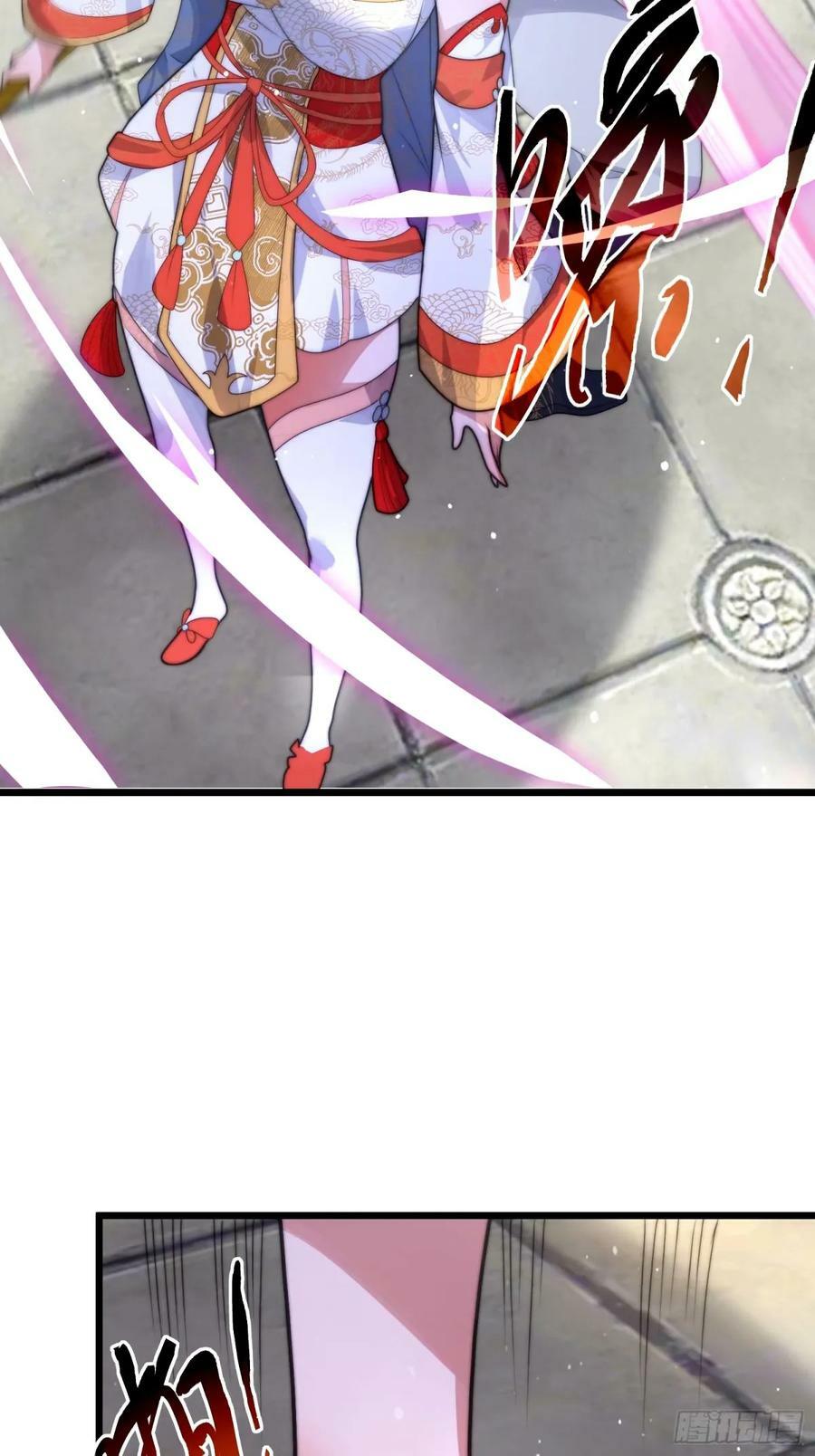 第45话 学什么不好学装X？！27