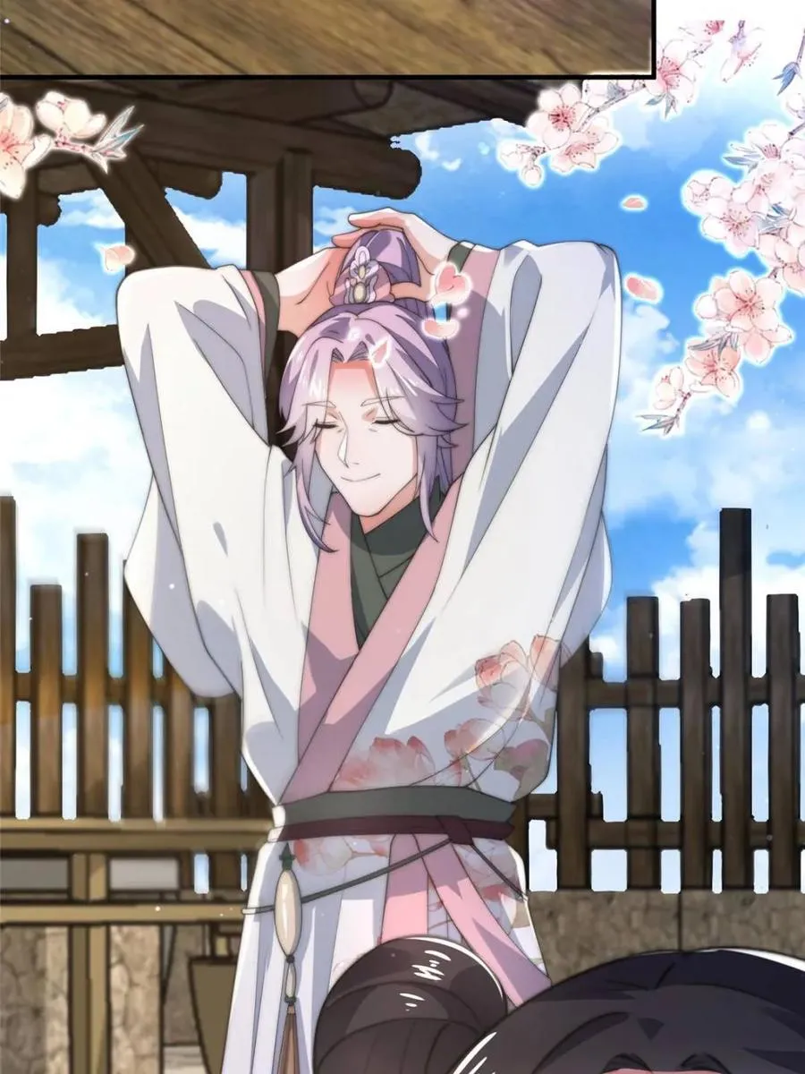 第144话 桃花树下的约定！33