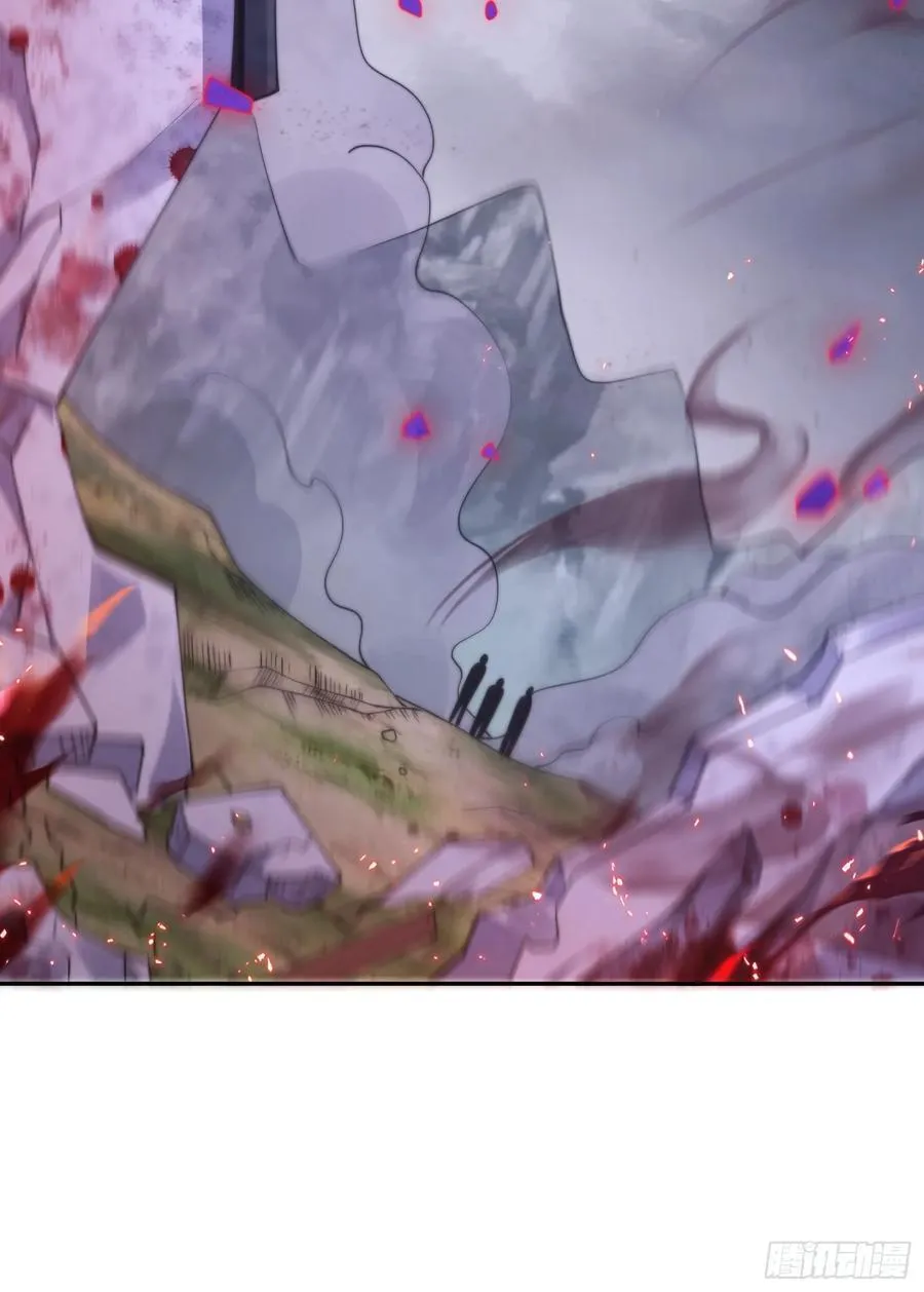 第133话 子君终于拜师啦！！15