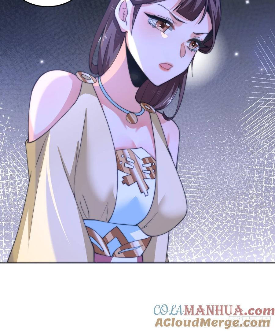 第65话 俺带着新徒弟来了！14