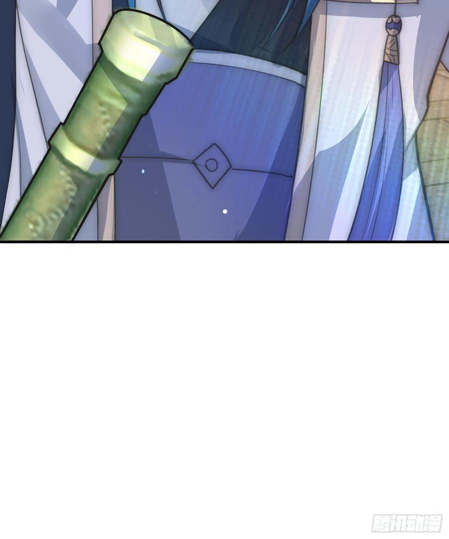 第75话 北日天要打架了！！41