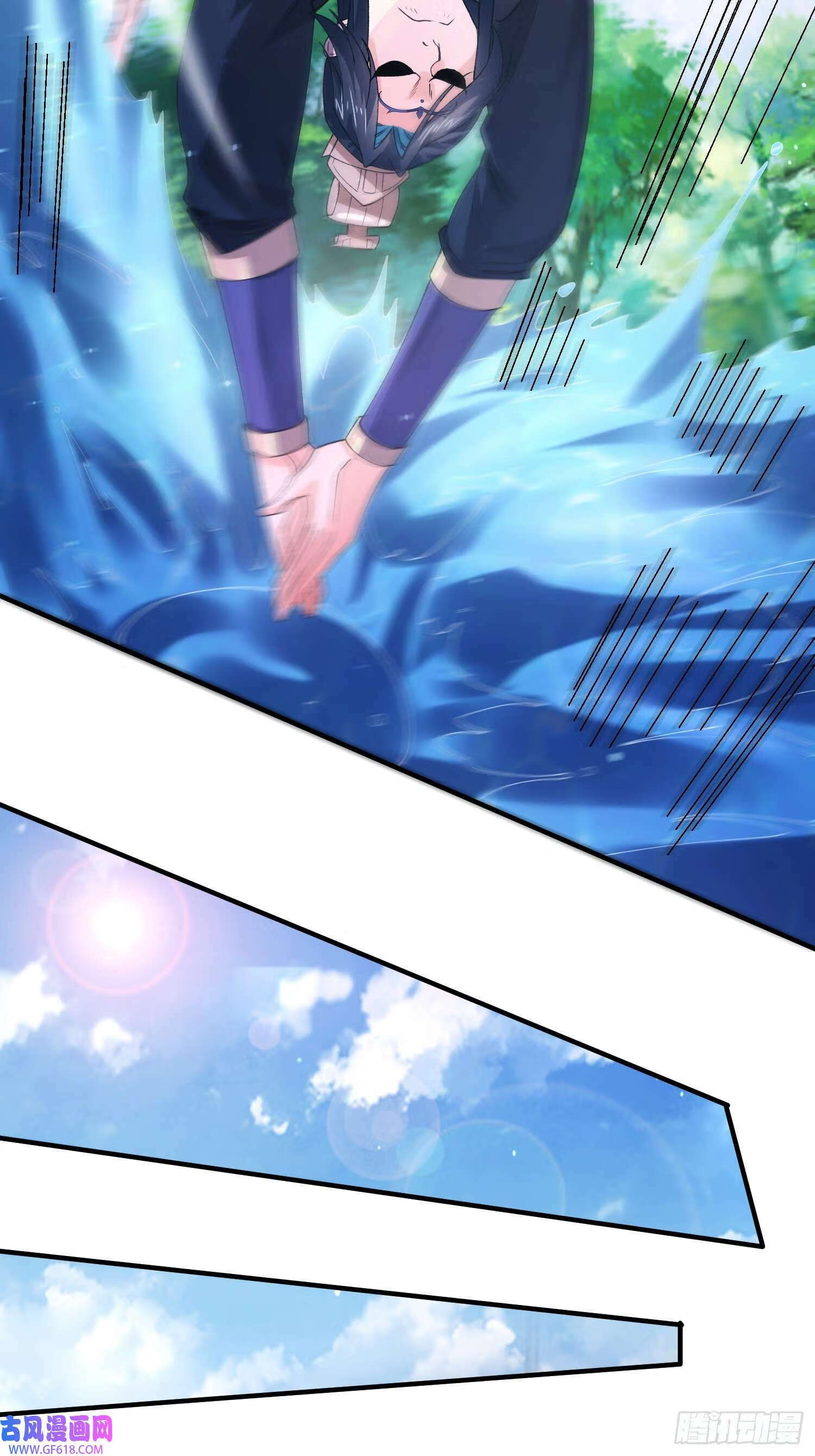 第21话 墨离的猜想（42P）15