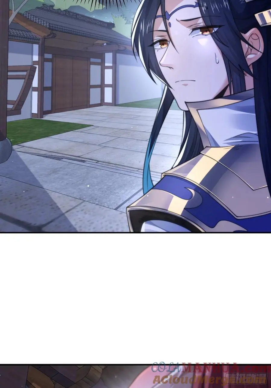 第111话 新徒弟蝶衣主动出击20
