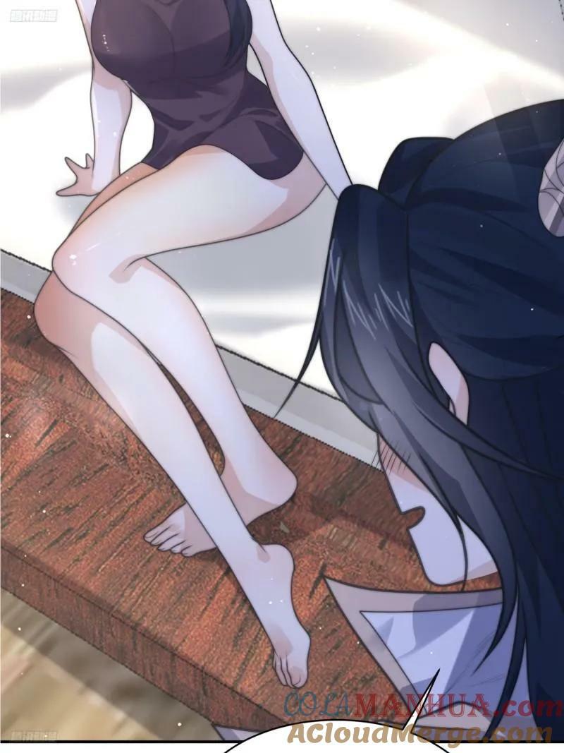 第51话 盗版围脖？！？！3