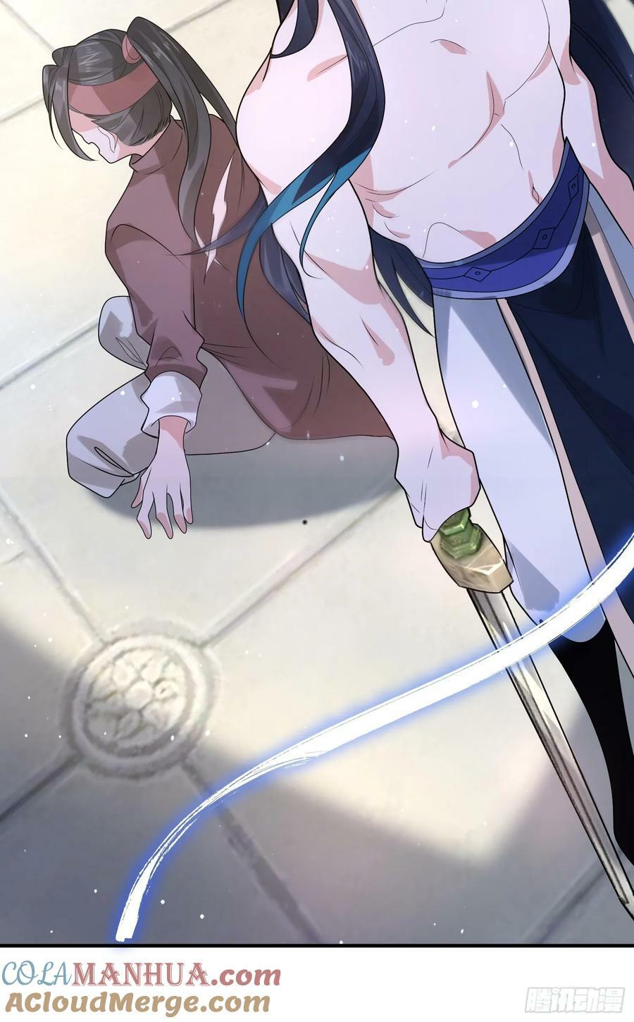 第47话 哎呀被我装到了24
