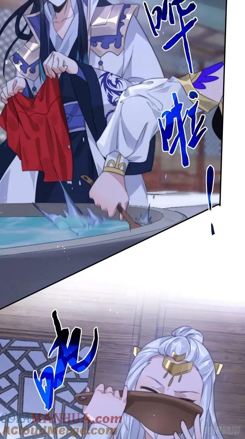 第40话 等等不是你想的那样！10