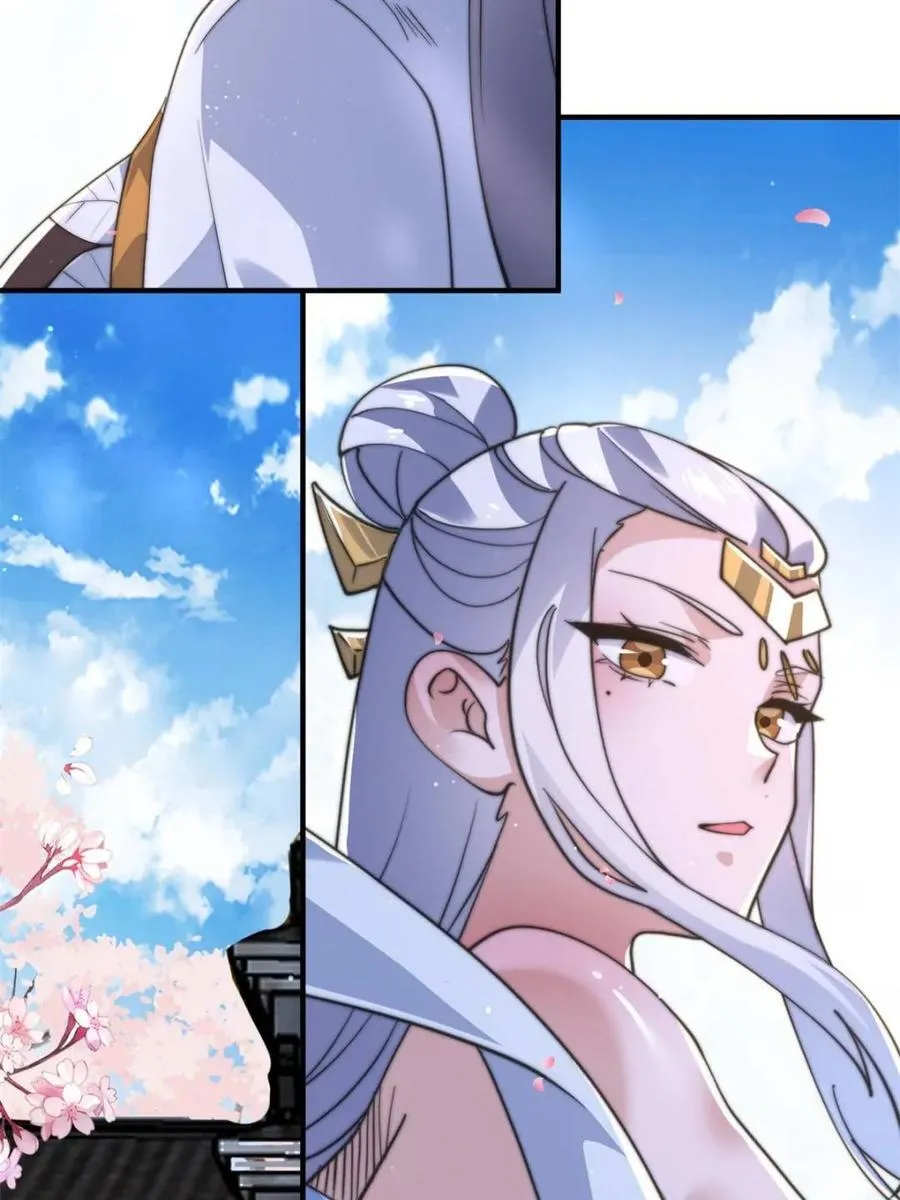 第143话 终极修罗场！！4