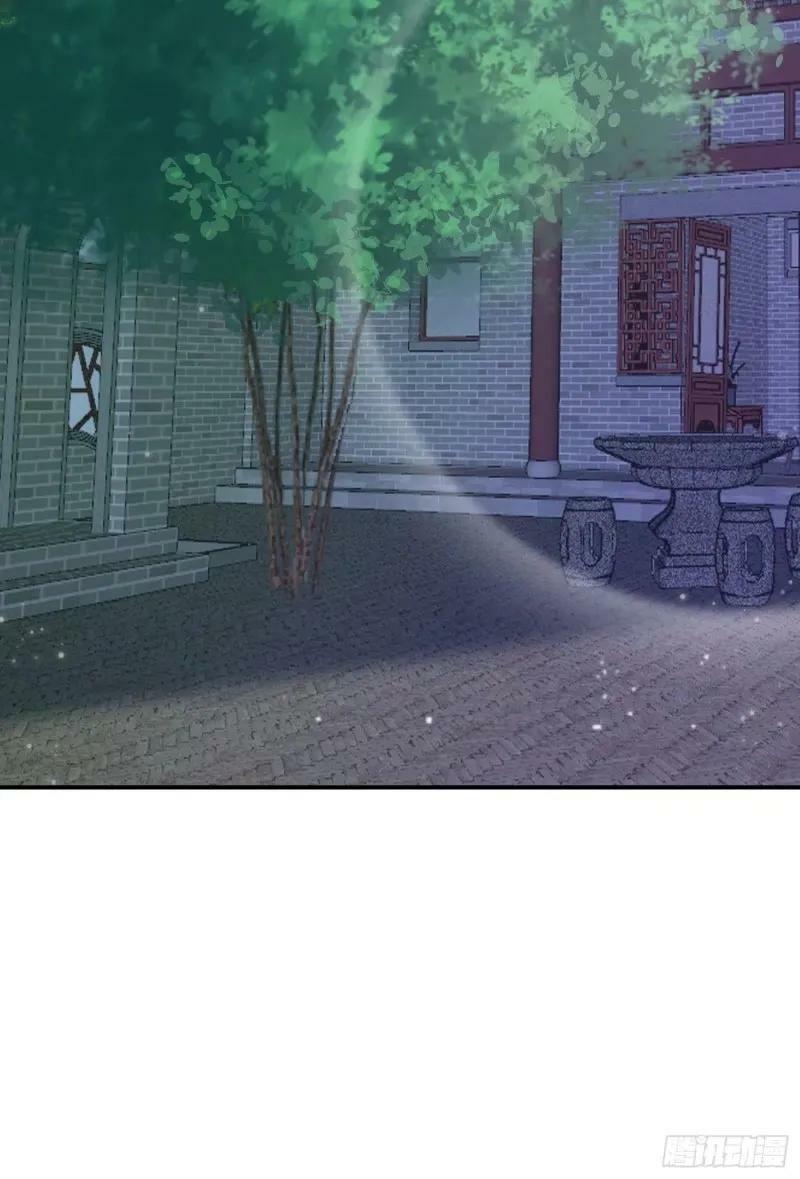 第40话 等等不是你想的那样！23