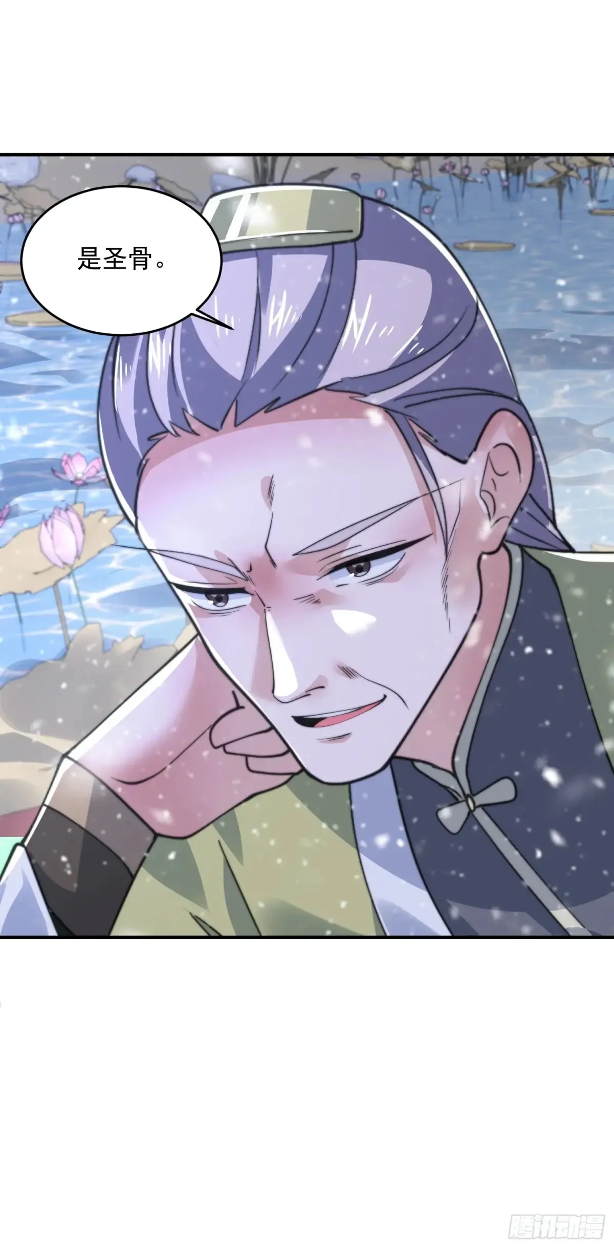 第135话 甲一的强吻！！38
