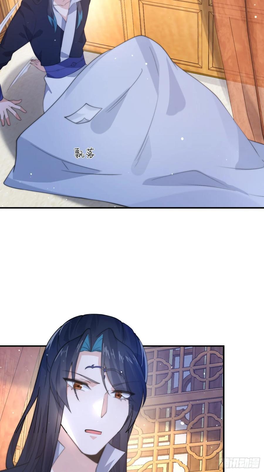 第82话 一起穿越回现代_!31