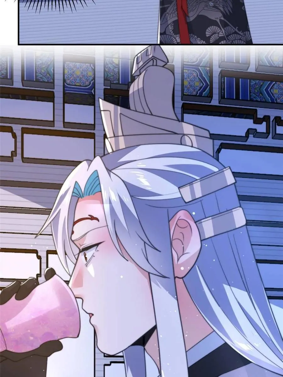第147话1