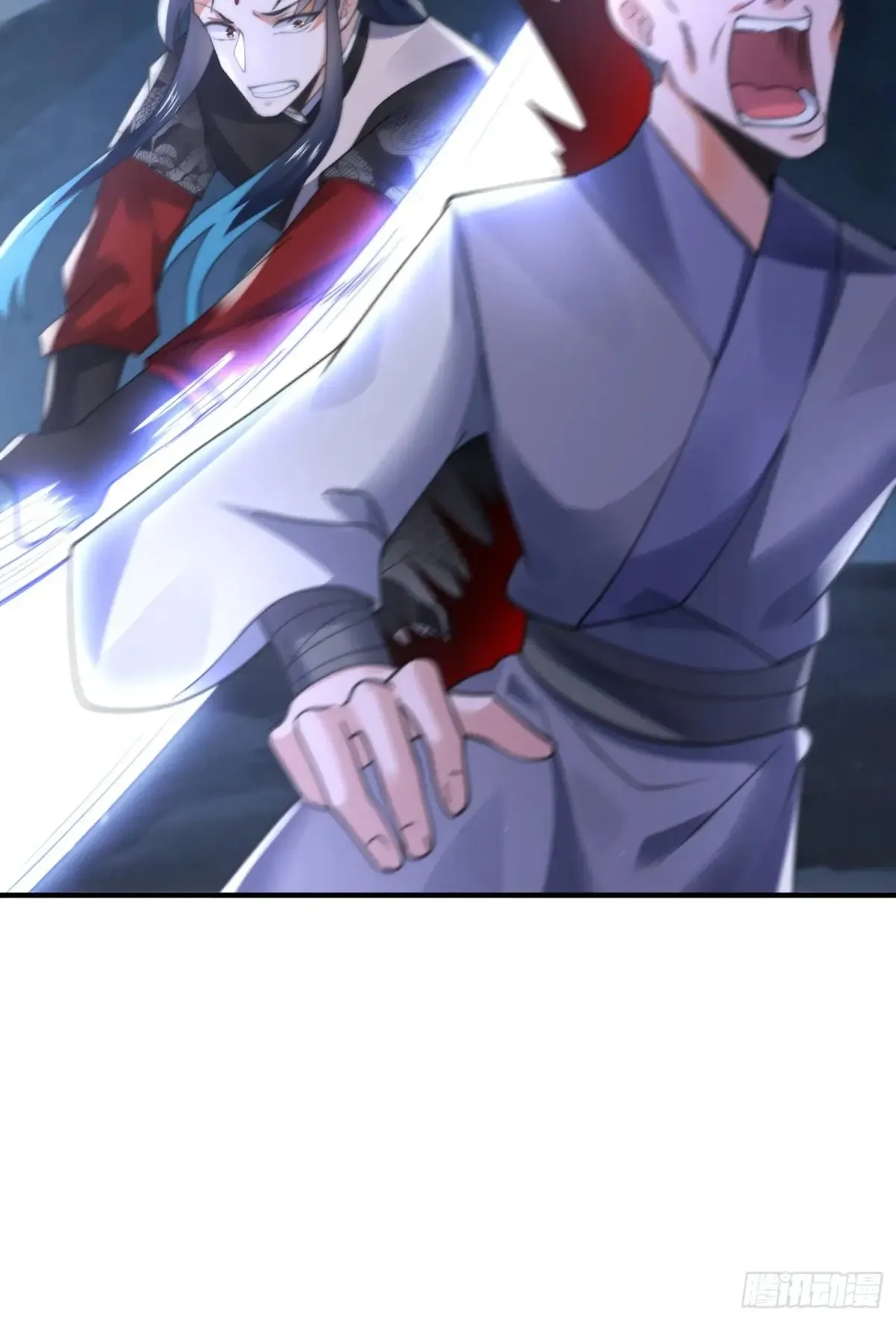 第128话 苏北误杀！！！34