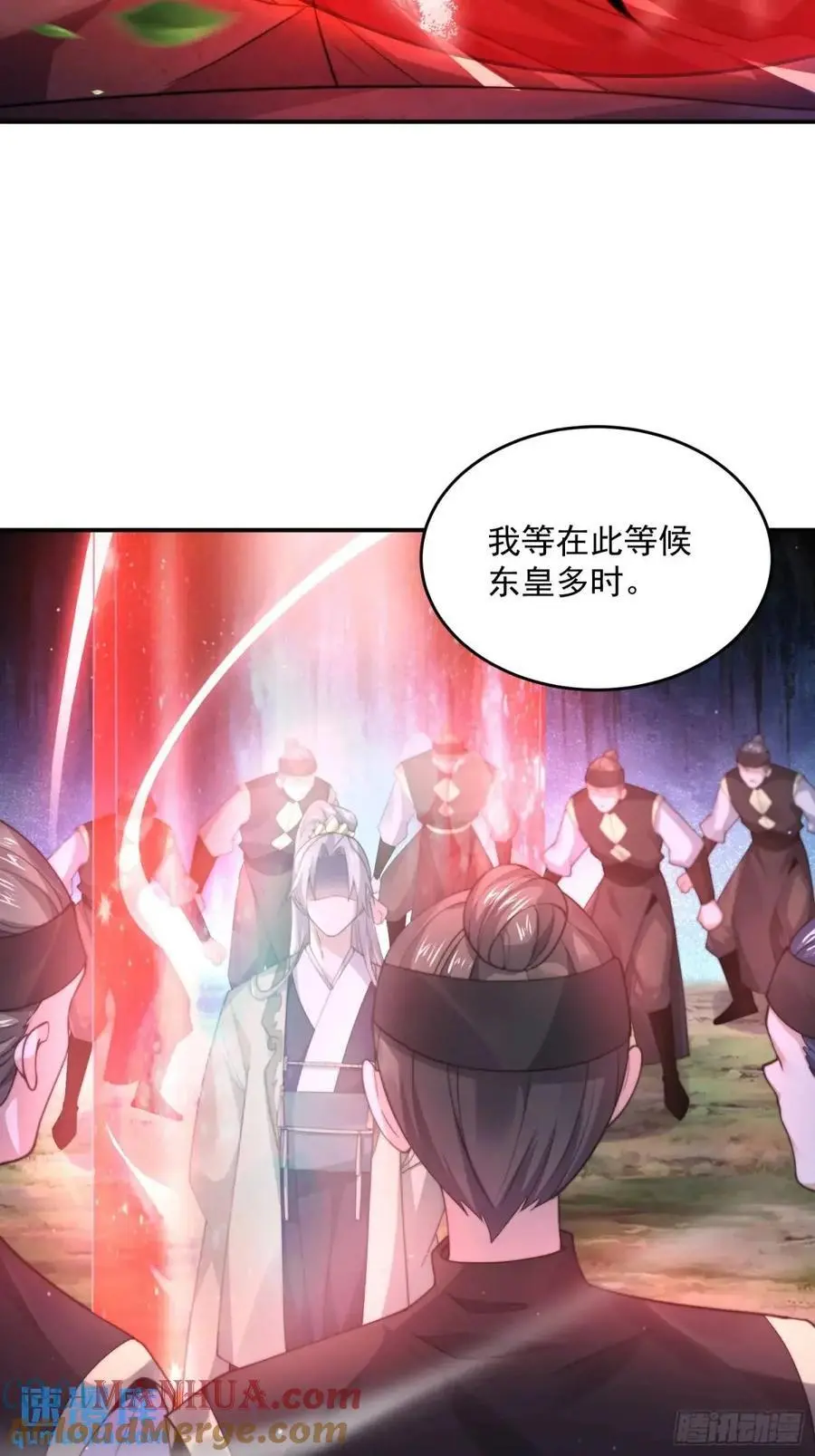 第100话 破百！感谢霸霸爹们14