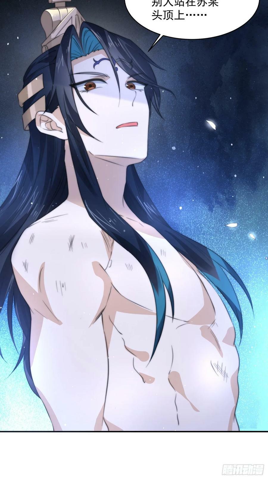 第47话 哎呀被我装到了27