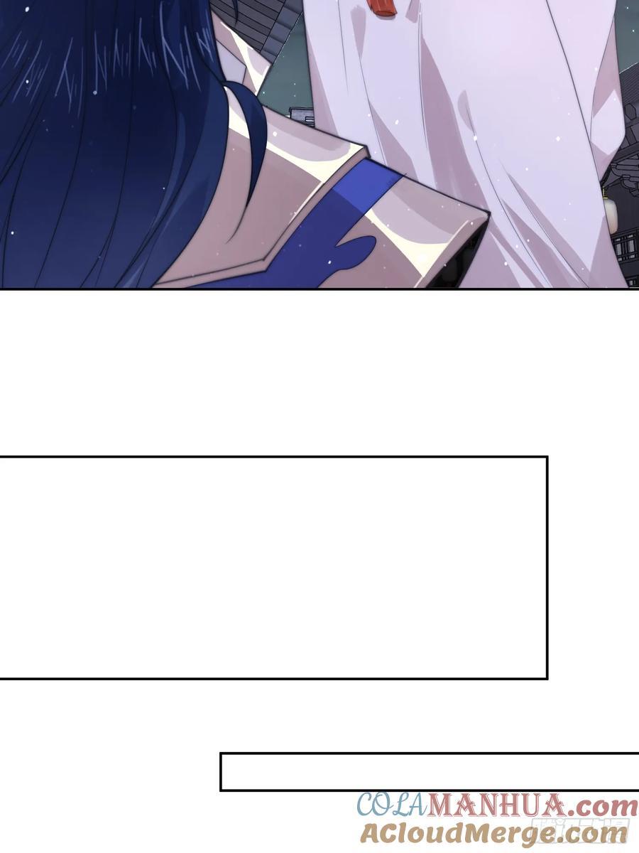 第73话 剑娘和他什么关系？！14