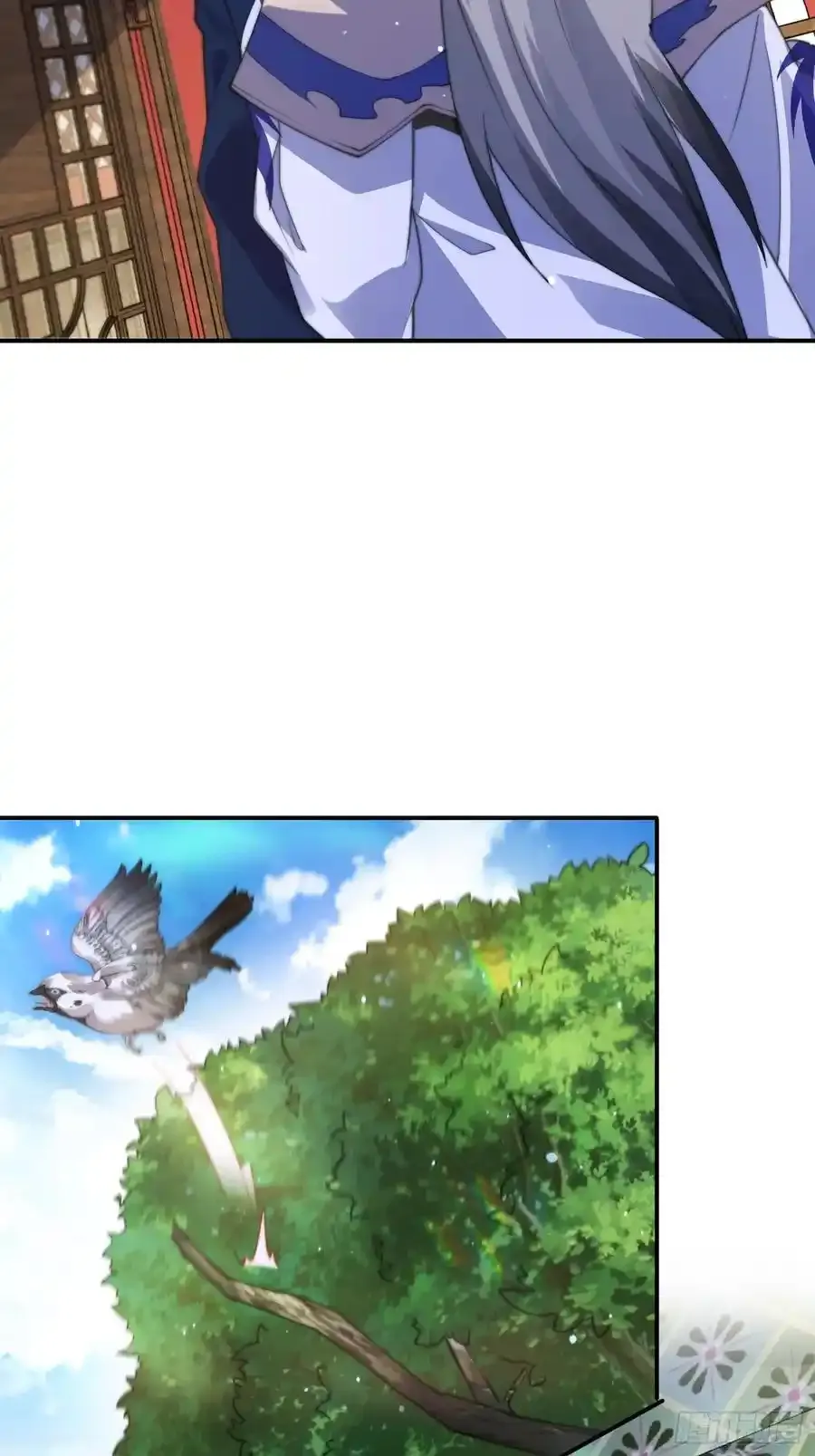 第117话 争风吃醋好痛苦！34