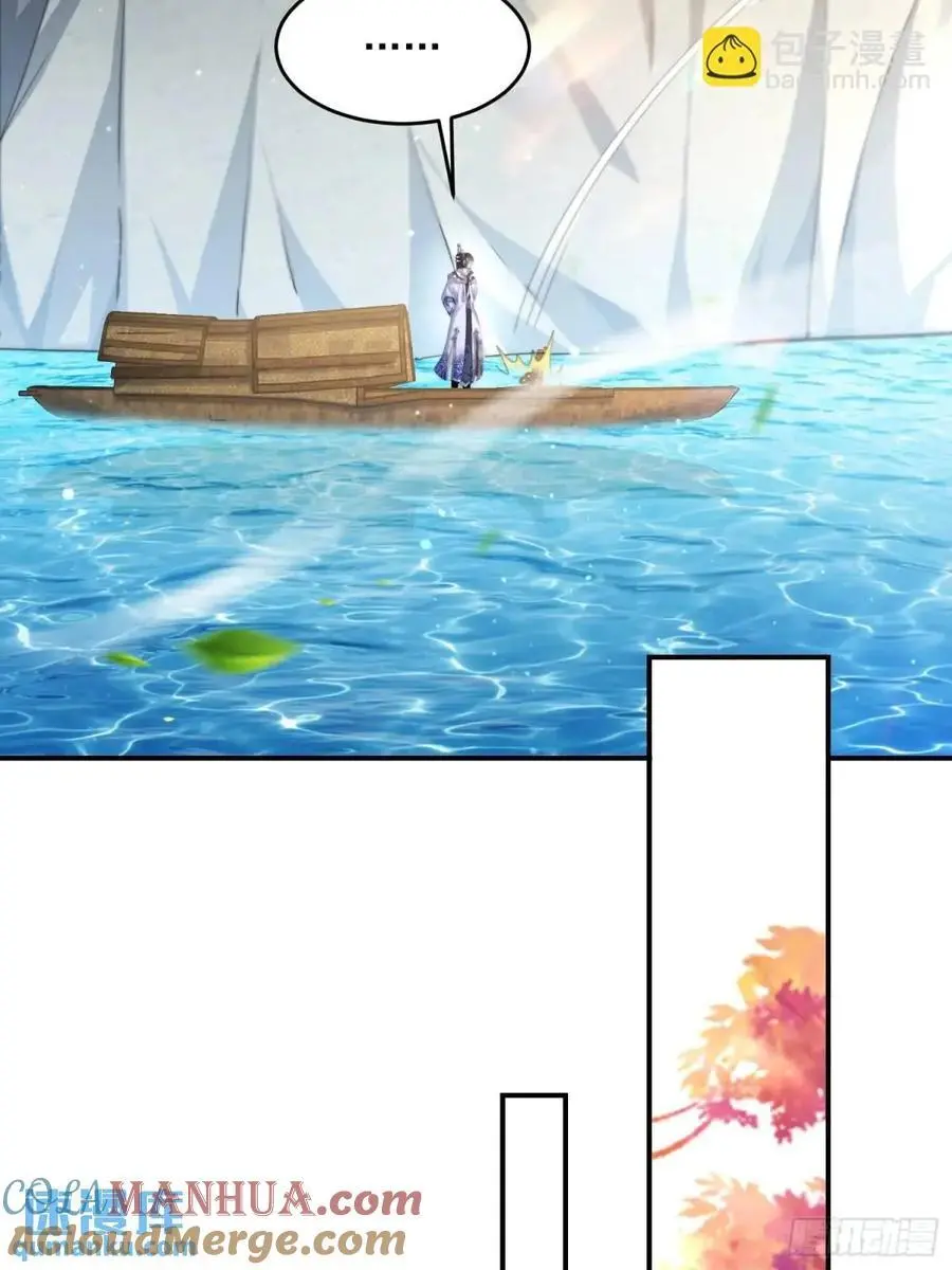 第110话 奇怪的道具出现了！18