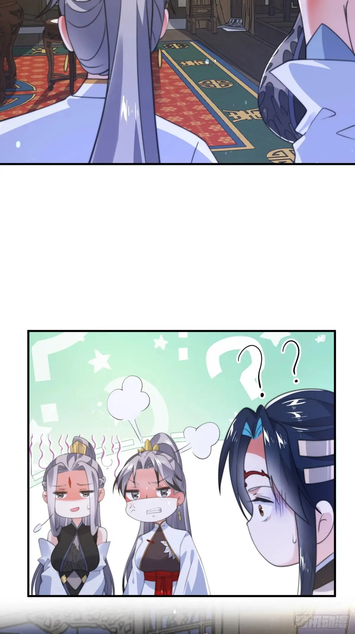 第130话 不可以、隔壁有人…20