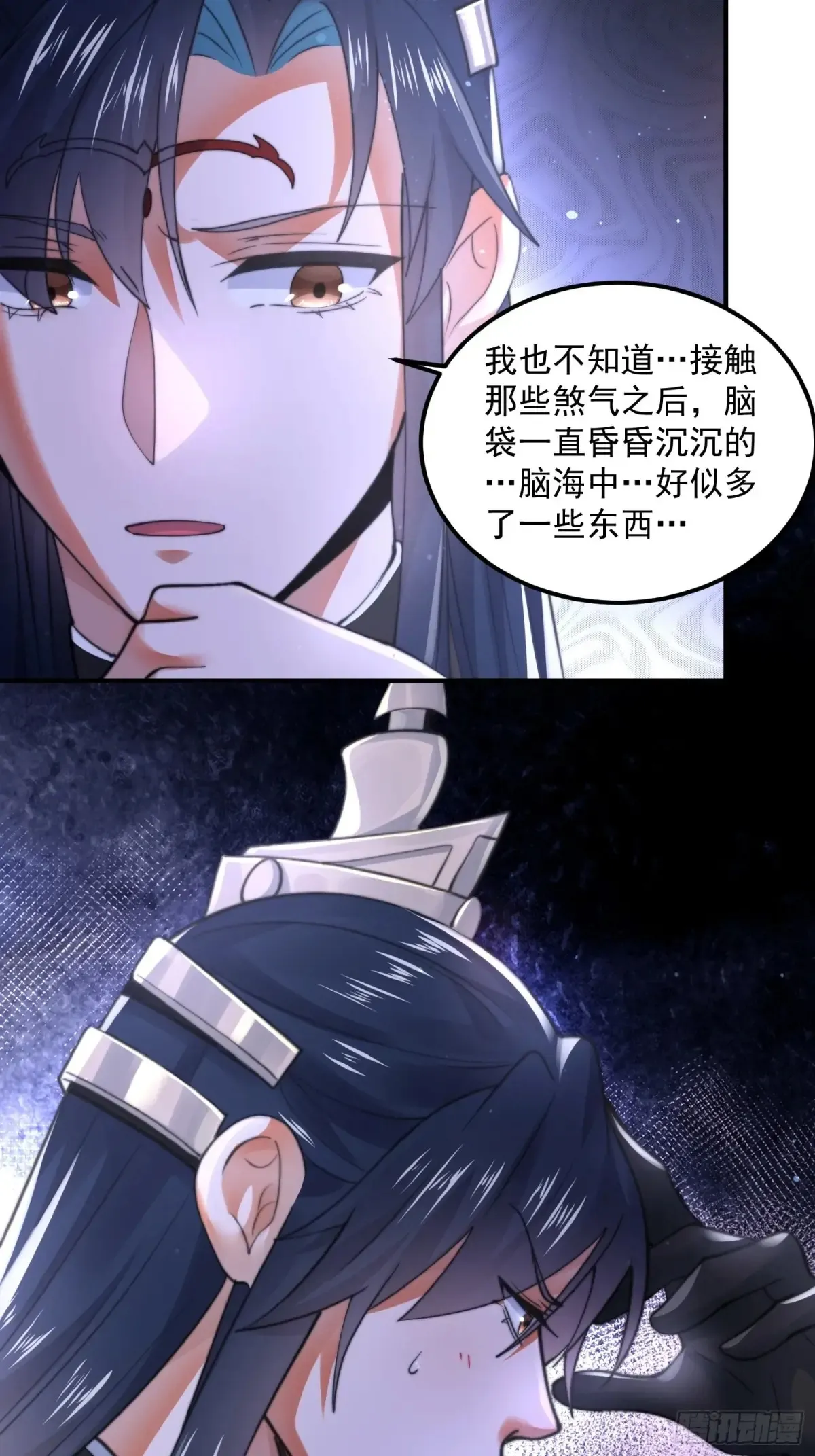 第129话 重生姐妹花，集合！28