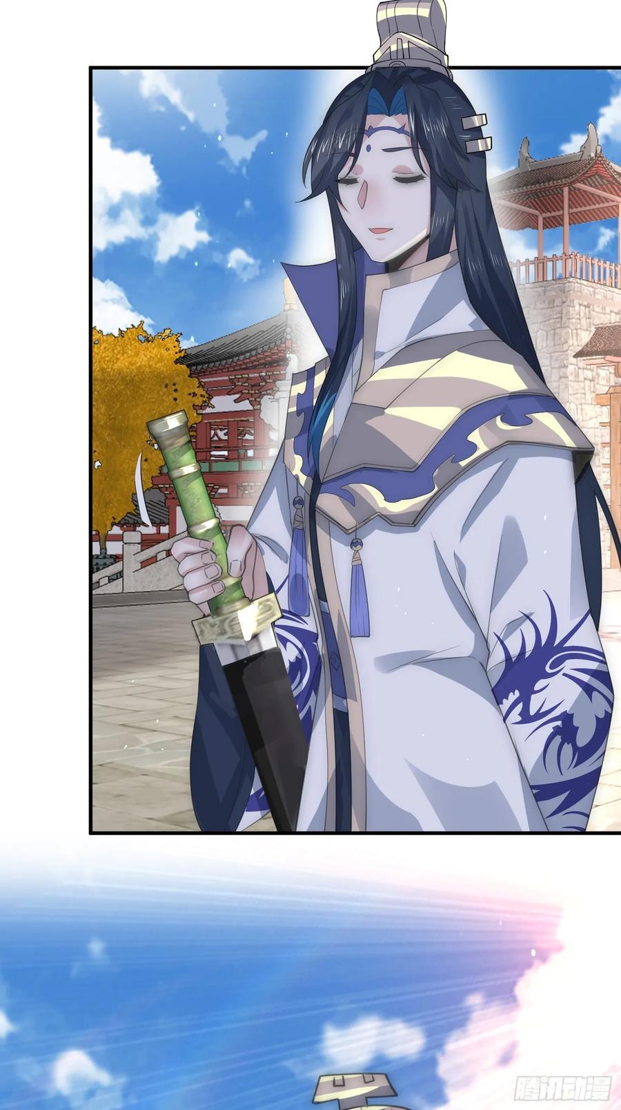 第75话 北日天要打架了！！39