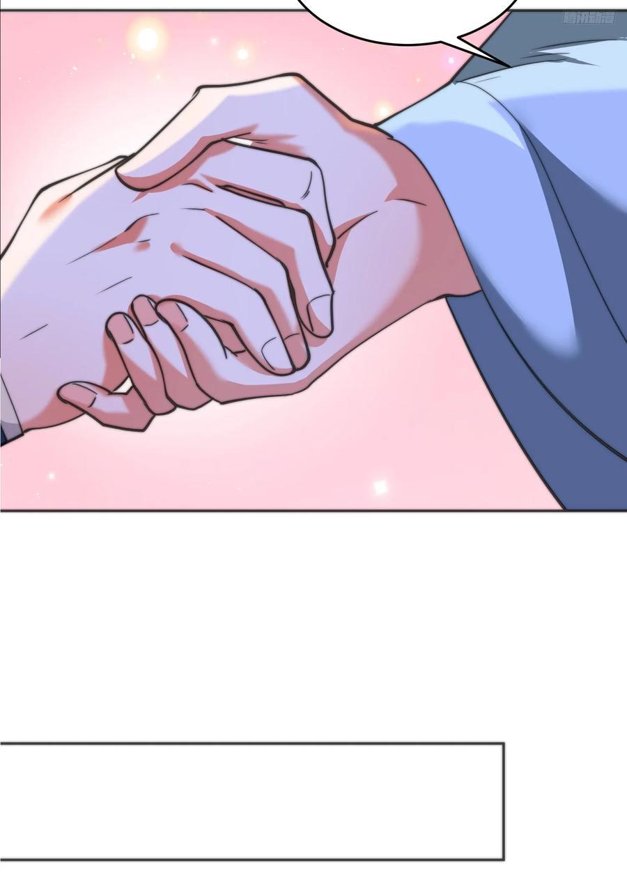第65话 俺带着新徒弟来了！9