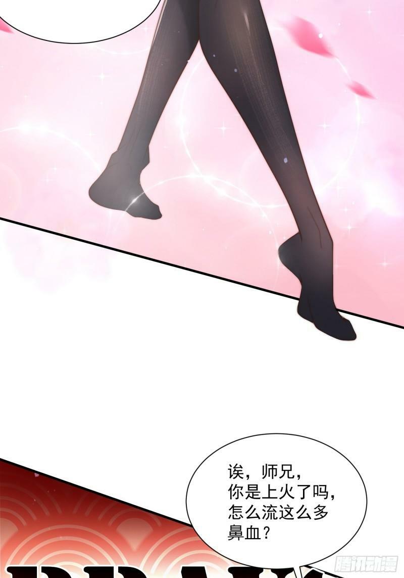序章13