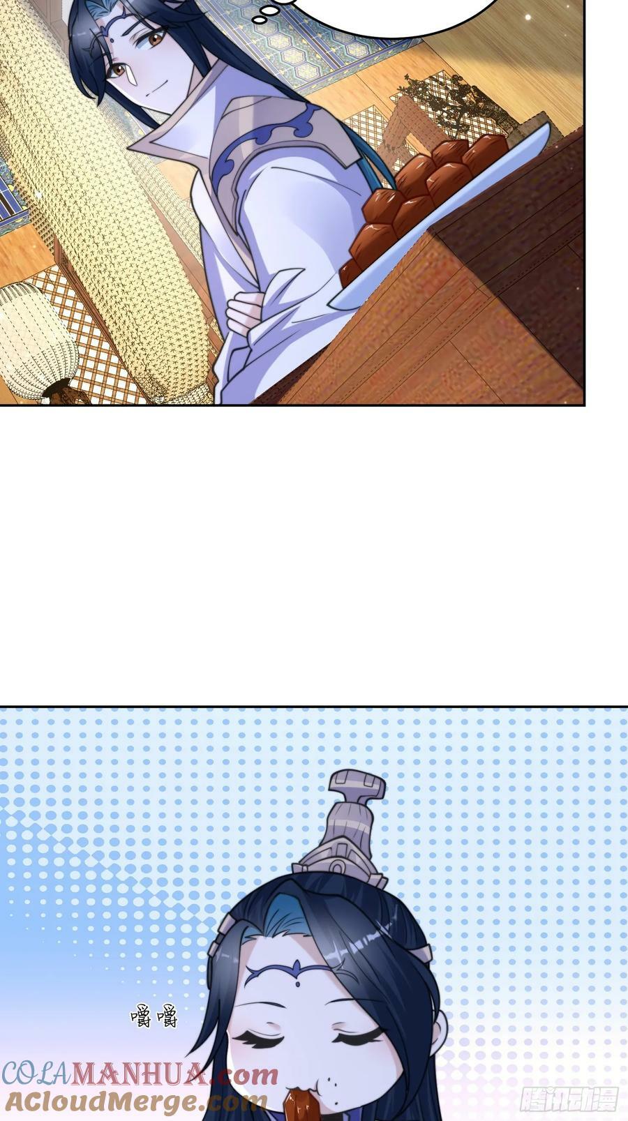 第64话 关键道具出现了！16