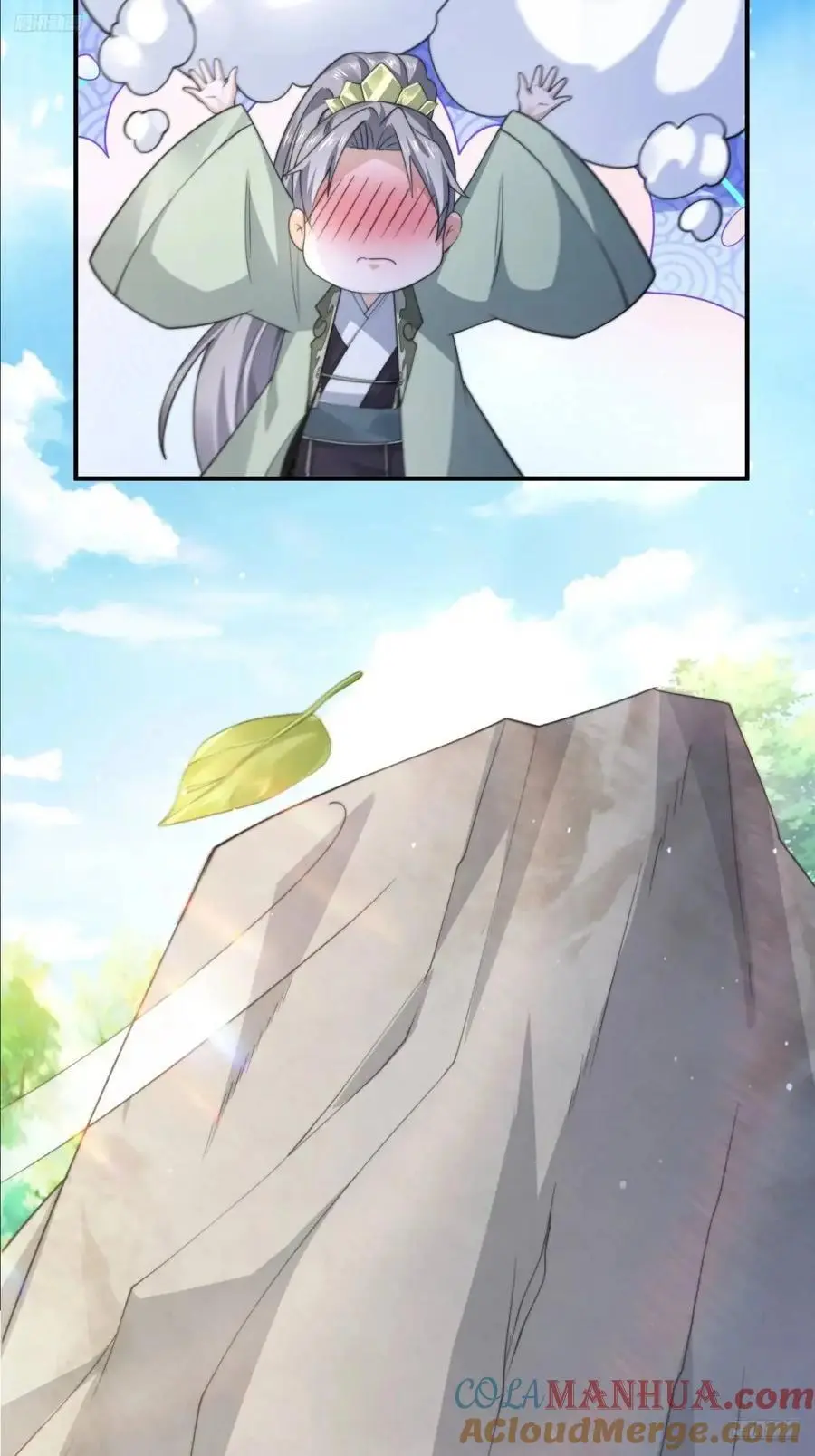 第100话 破百！感谢霸霸爹们8