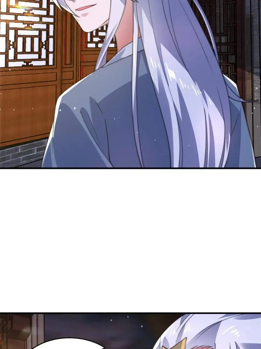 第148话 甲一，臣服于你！23