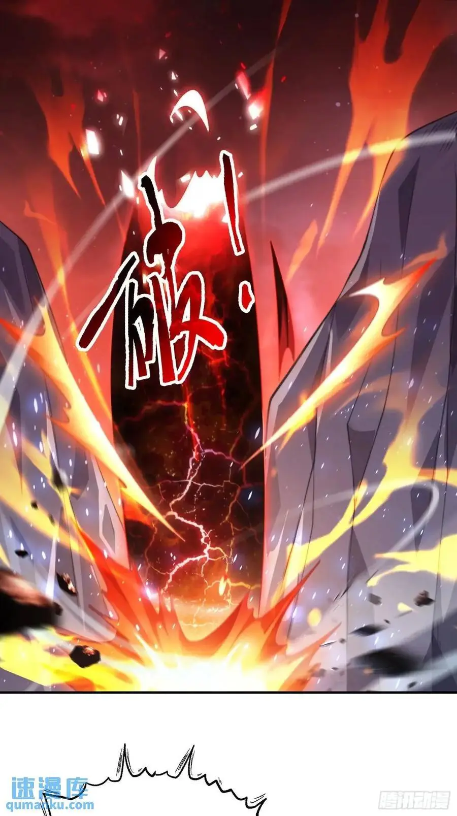第103话 糟糕！暴露了！！39