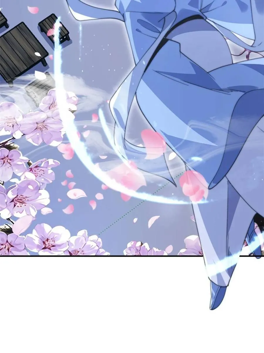第142话 神秘的桃花少女！25