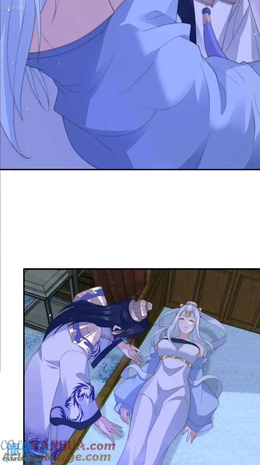 第89话 家人们我先冲了！！10