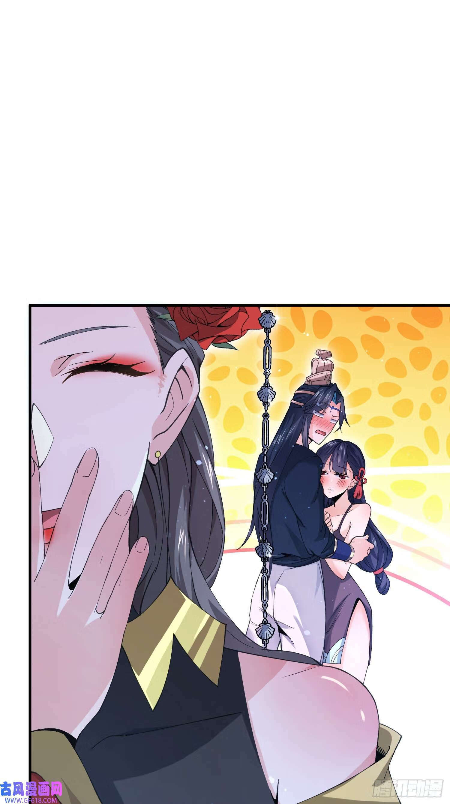 第21话 墨离的猜想（42P）11