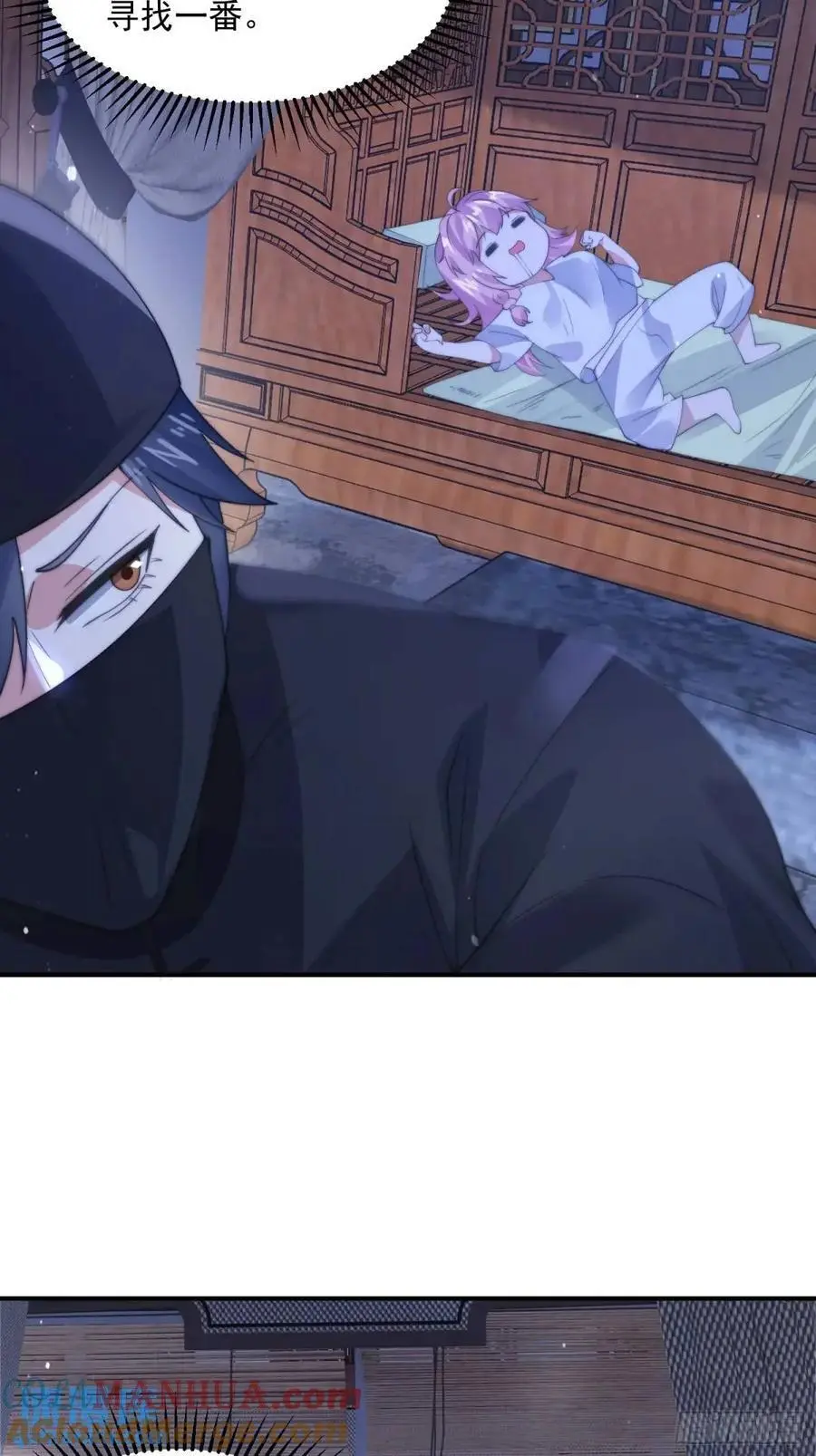 第96话 内衣小贼！20