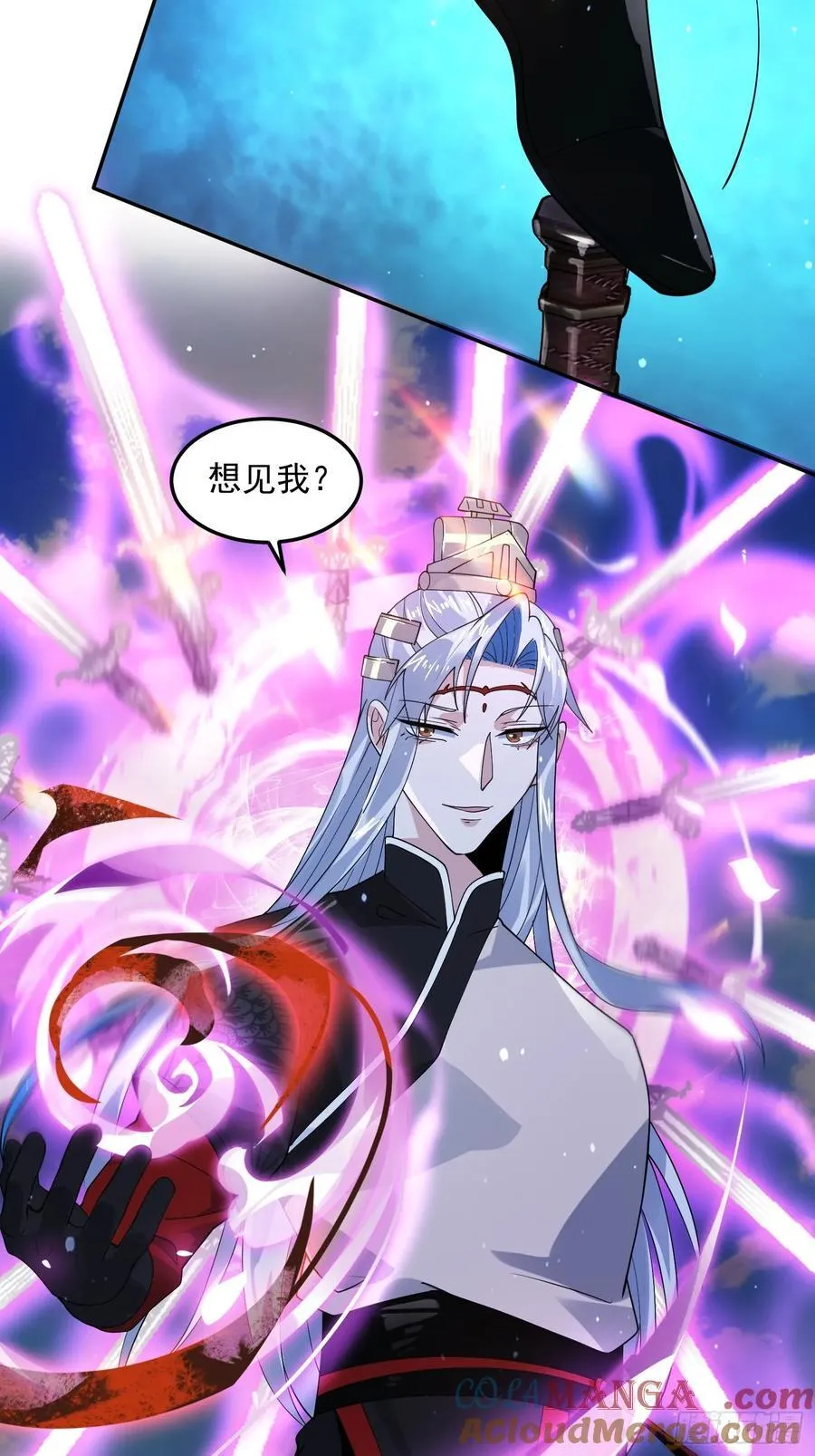 第134话 面瘫少女甲一登场！26