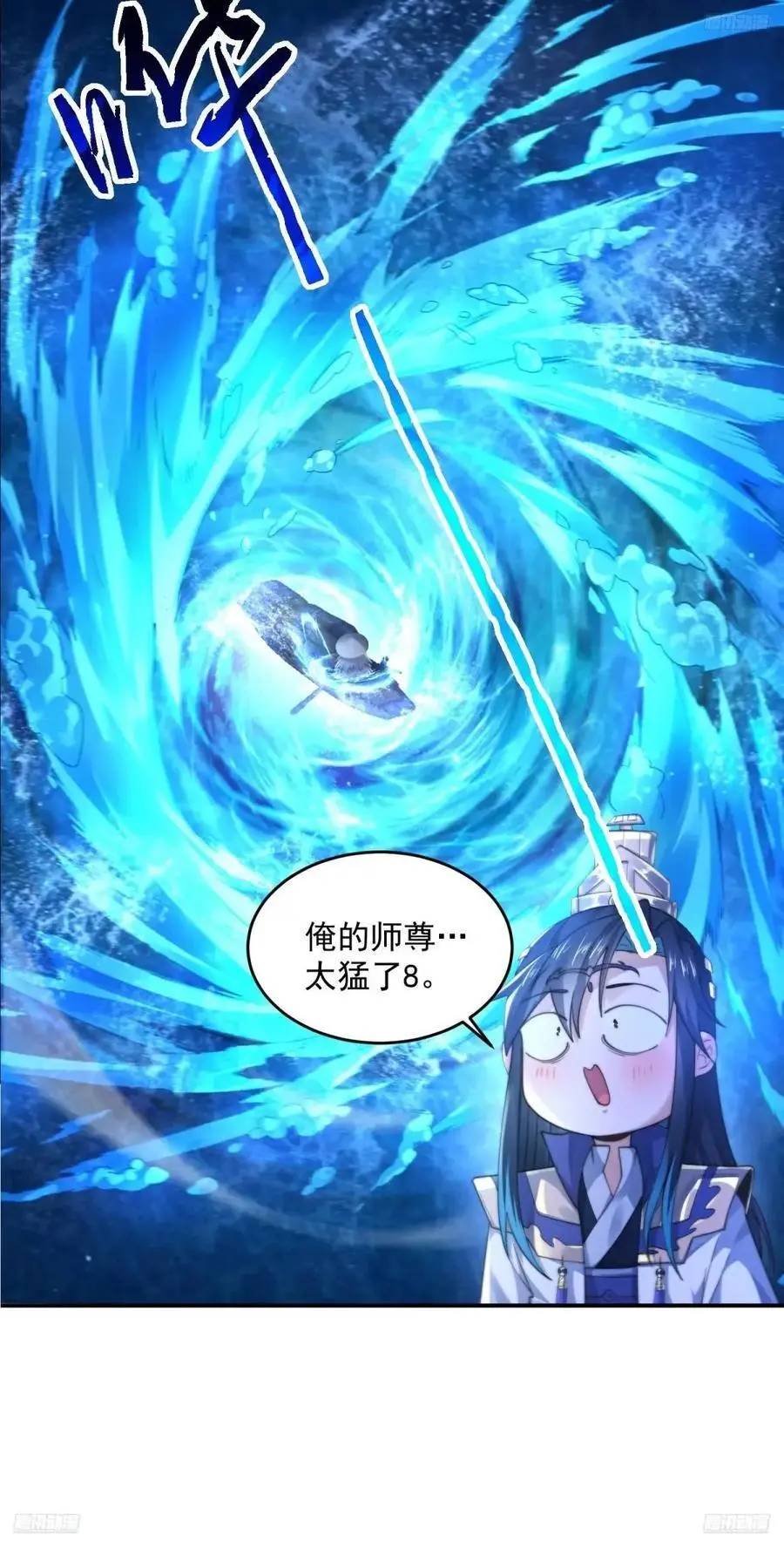 第107话 解锁新外挂！7