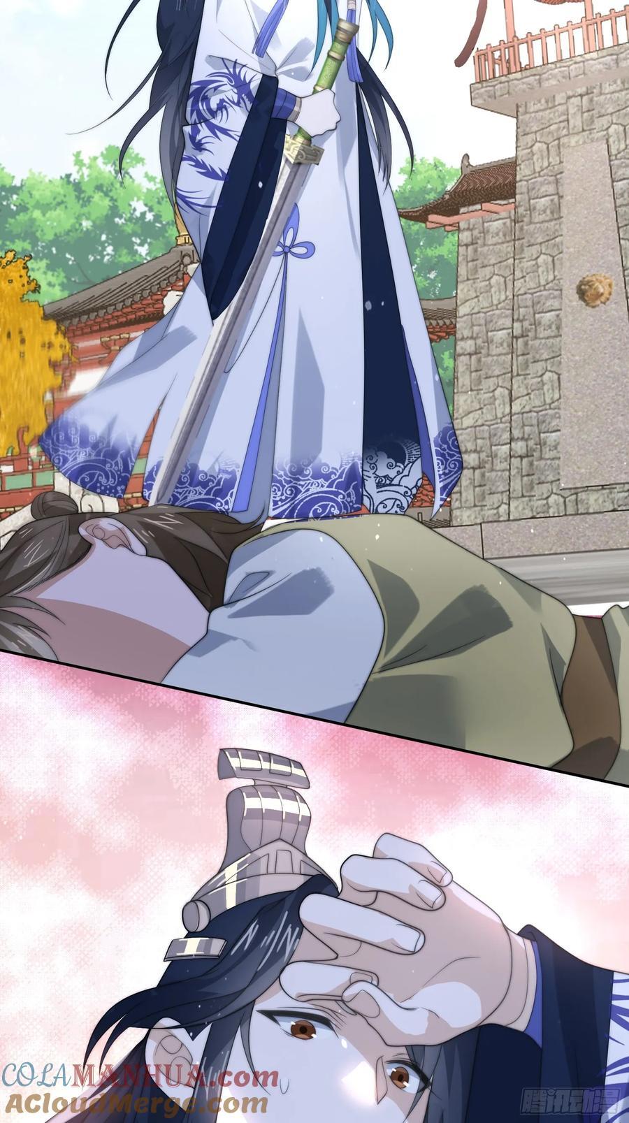 第76话 这话打斗巨狂der！27