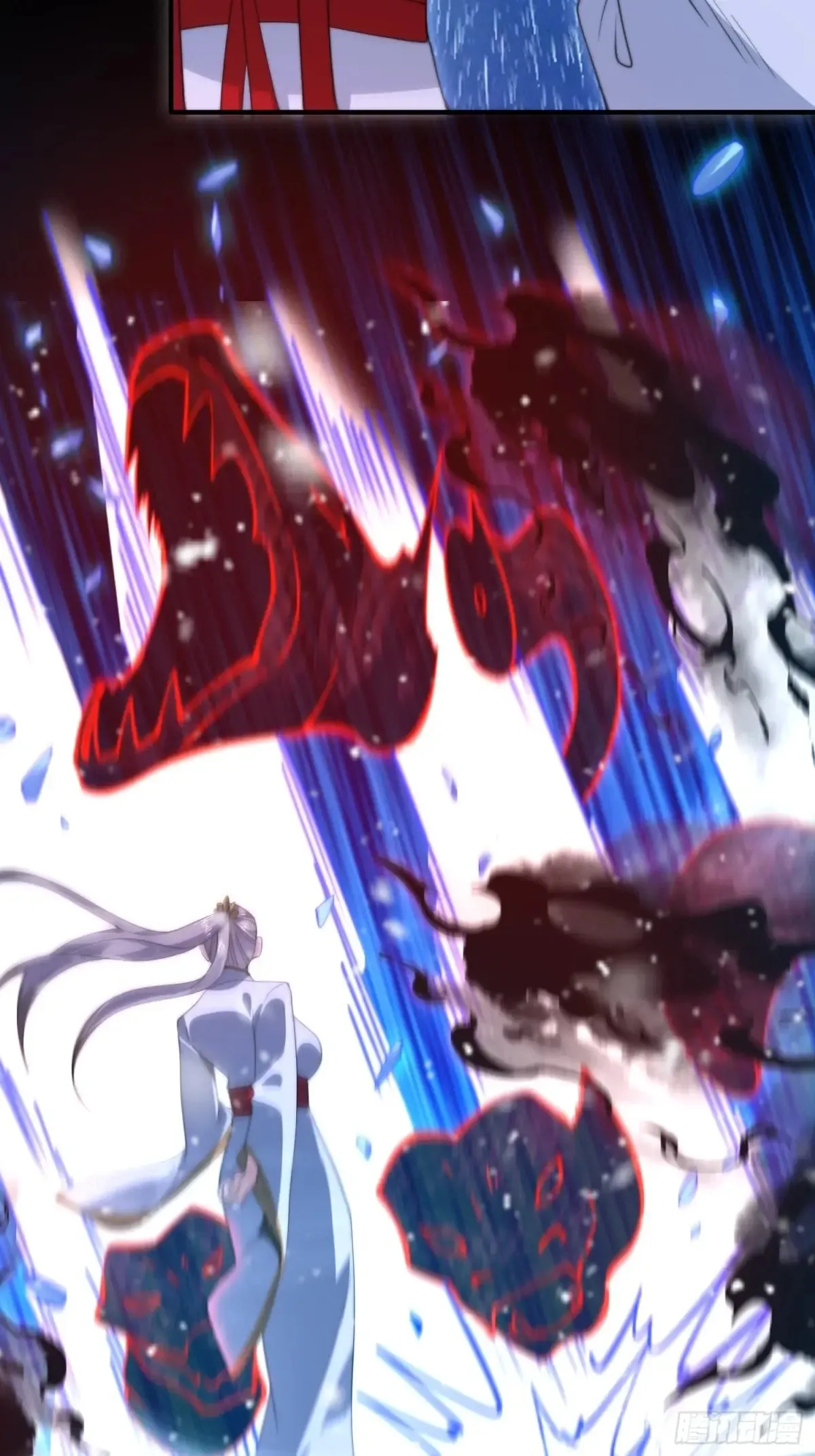 第128话 苏北误杀！！！16