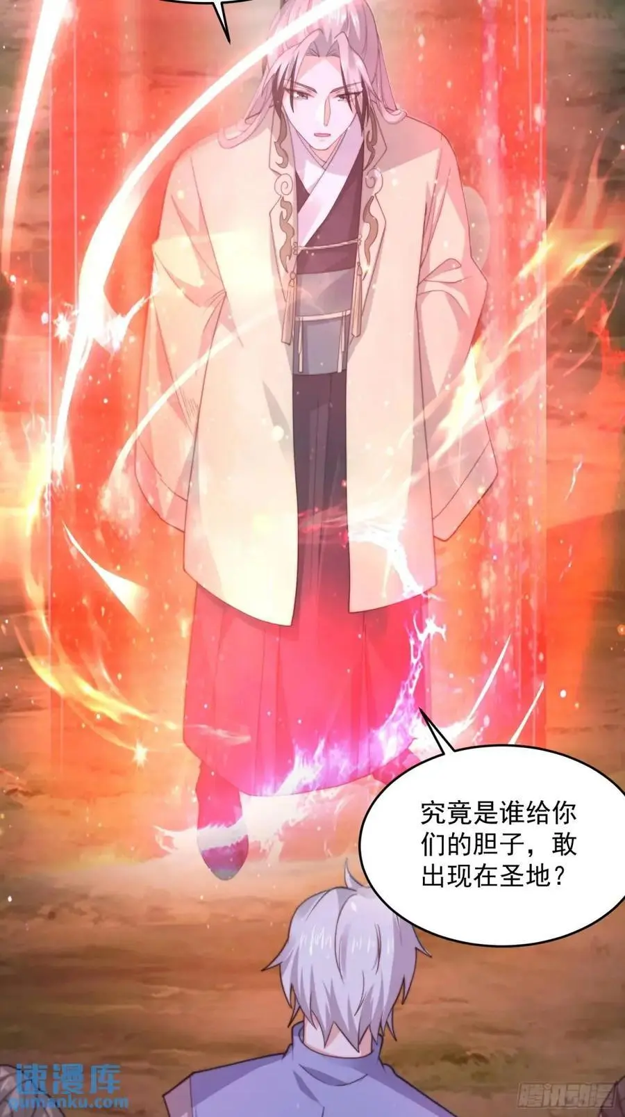 第100话 破百！感谢霸霸爹们21