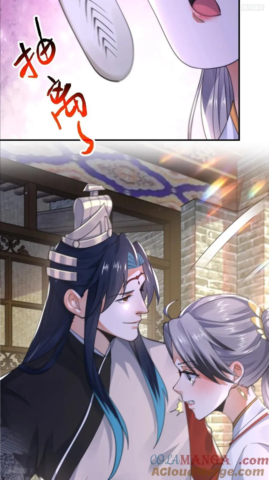 第126话 咦~是阴谋的气息！10