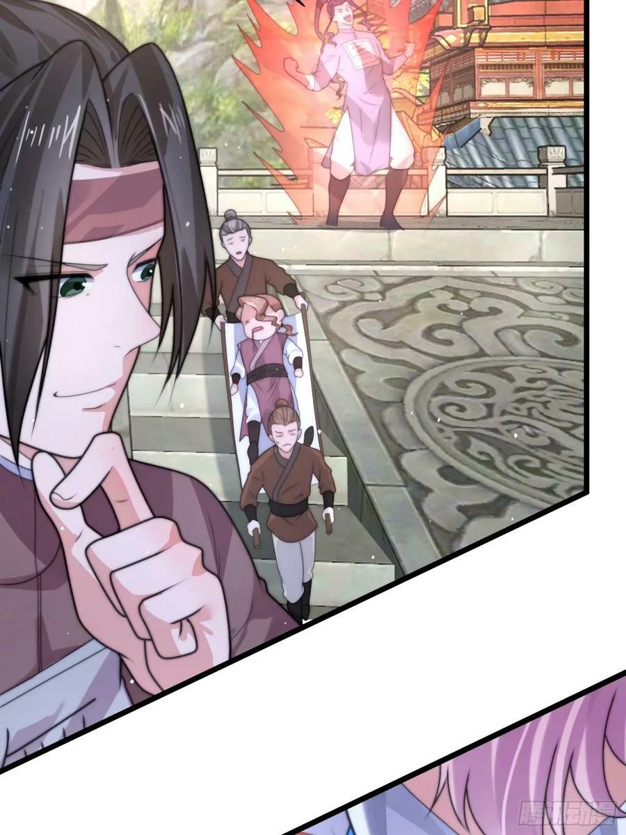 第45话 学什么不好学装X？！11