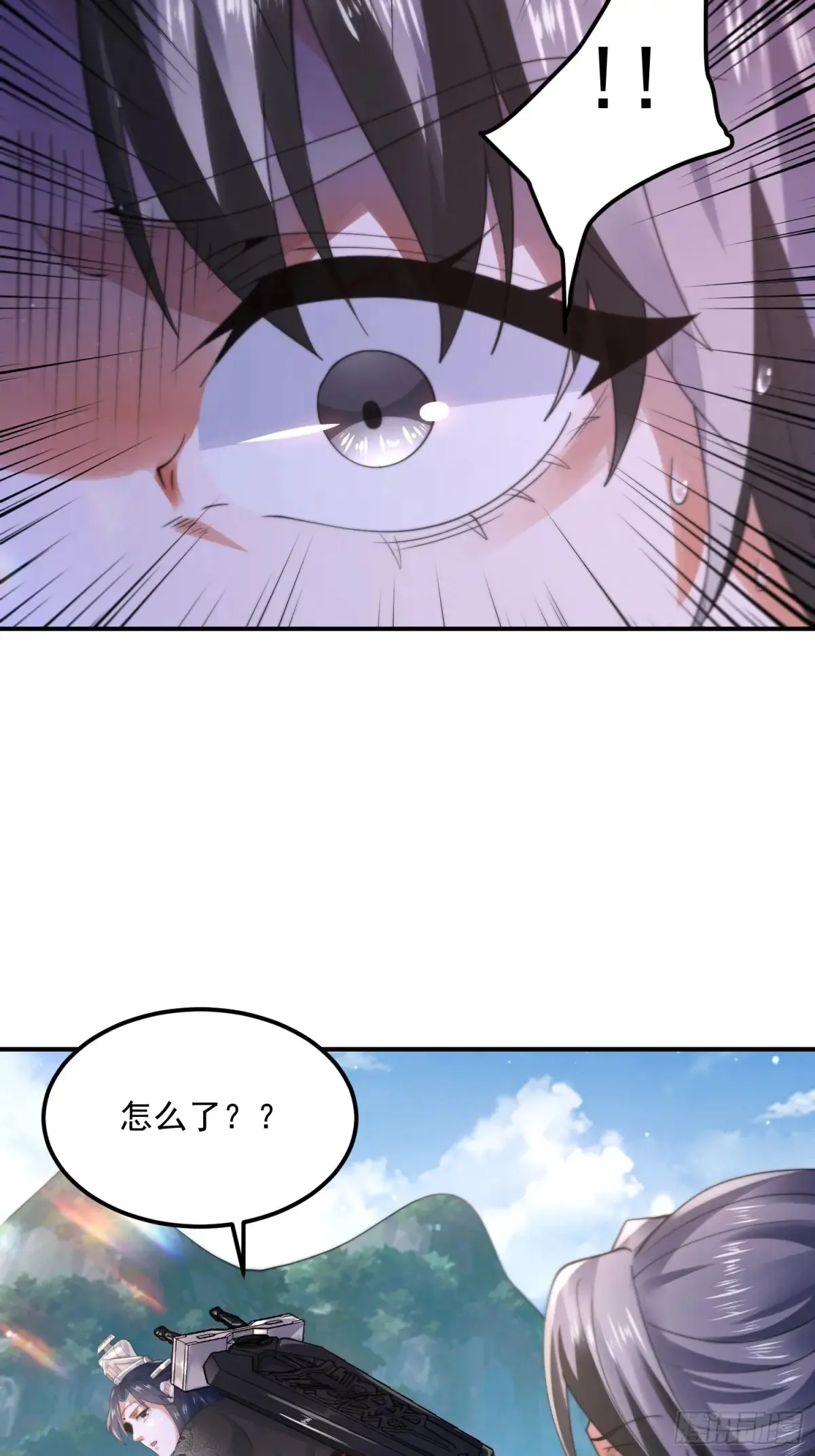 第131话 被偷家了！！！29