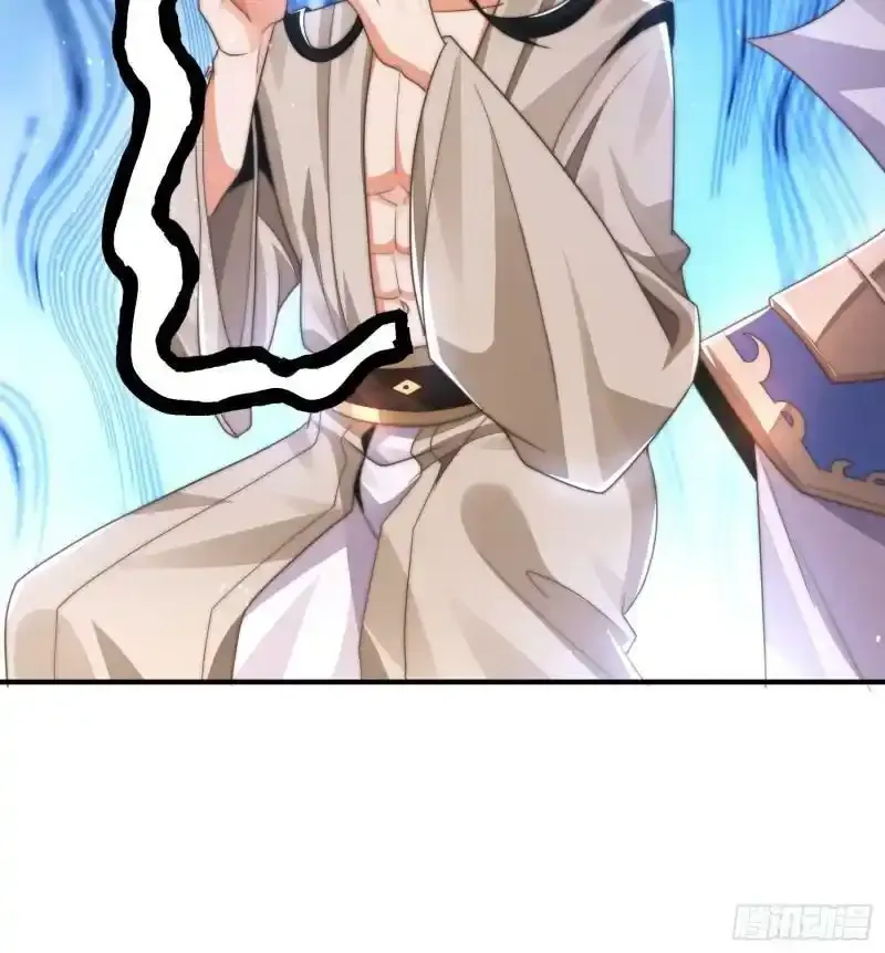 第3话 你别过来啊！！45