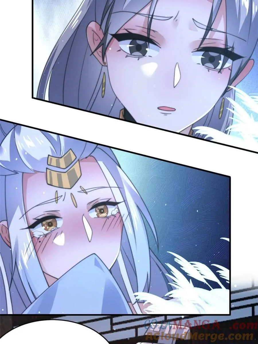 第146话39